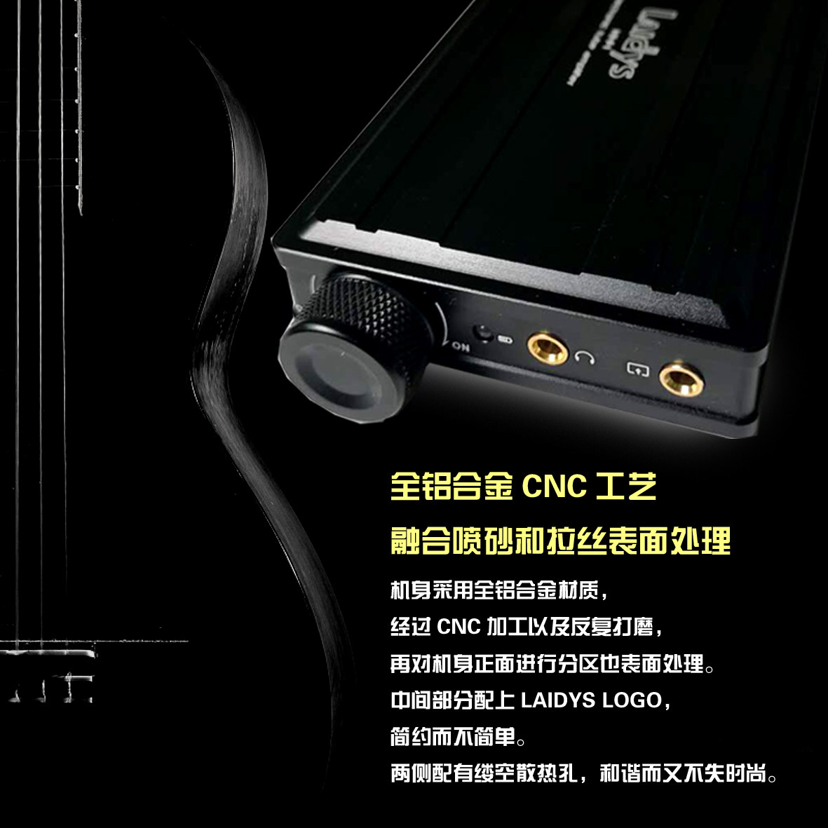 Amplificatore per cuffie porta - Headphone Amplifier Dac recensione e prezzo